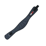 Weight Lifting Neoprene Belt 6 inches | Pro-Elite