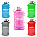 Gallon Water Bottle 2.2L | Pro-Elite