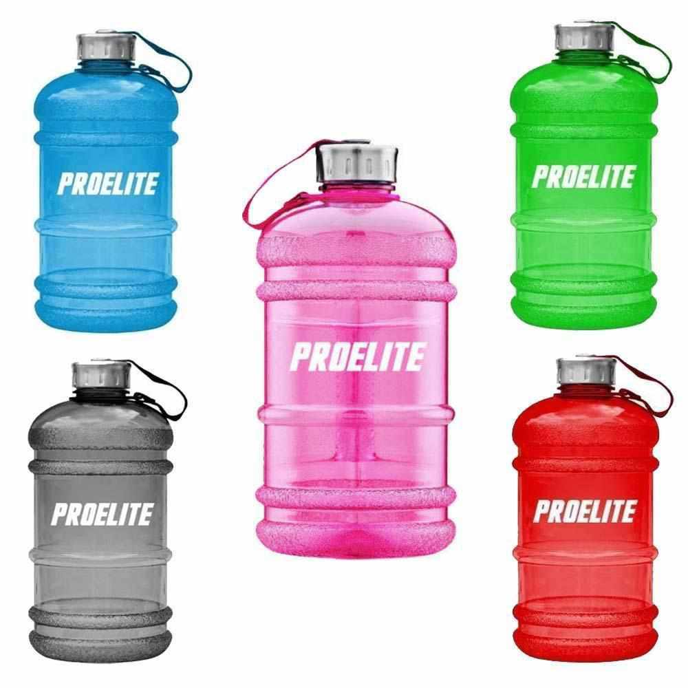 Gallon Water Bottle 2.2L | Pro-Elite