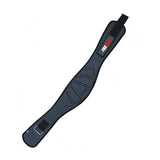 Weight Lifting Neoprene Belt 6 inches | Pro-Elite